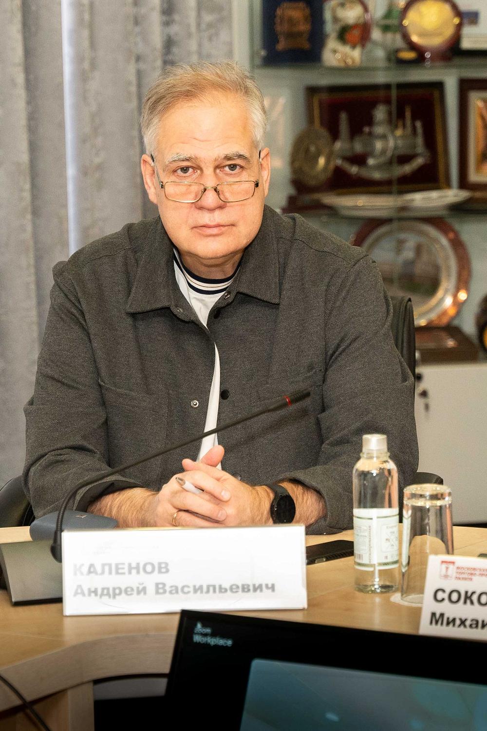 Гильдия НСБ подвела итоги и наметила планы на наступающий год