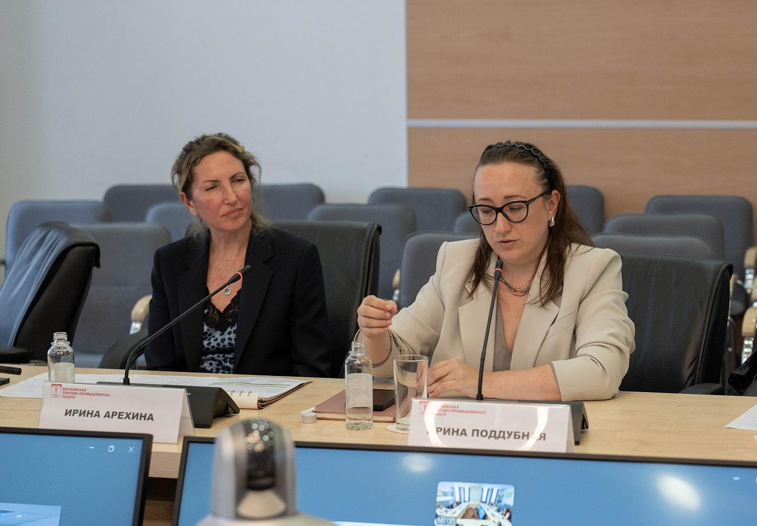 Деловые женщины обменялись практическими рекомендациями на площадке МТПП