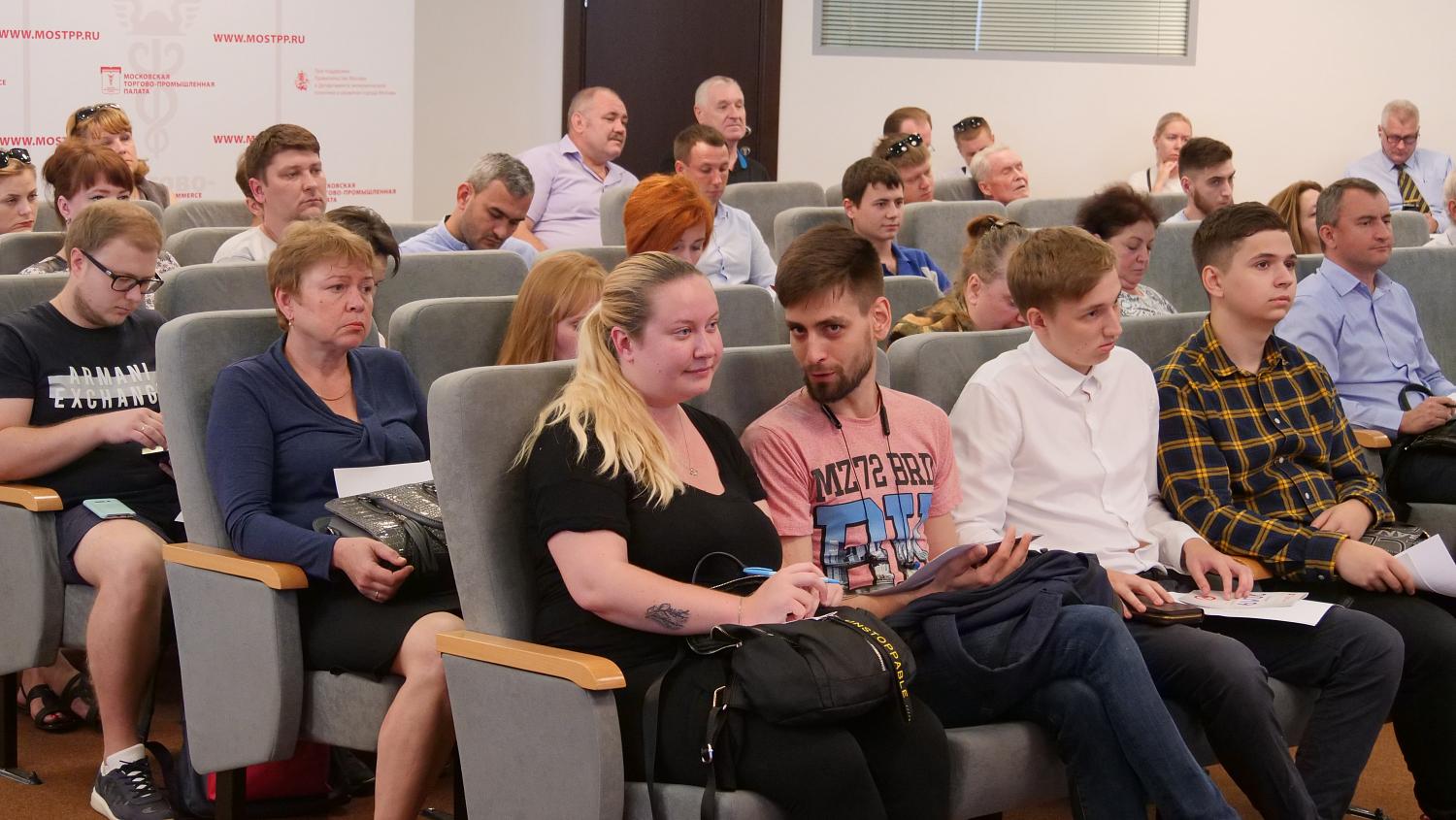 Состоялась встреча предпринимателей с руководством МТПП и представителями исполнительной власти города 