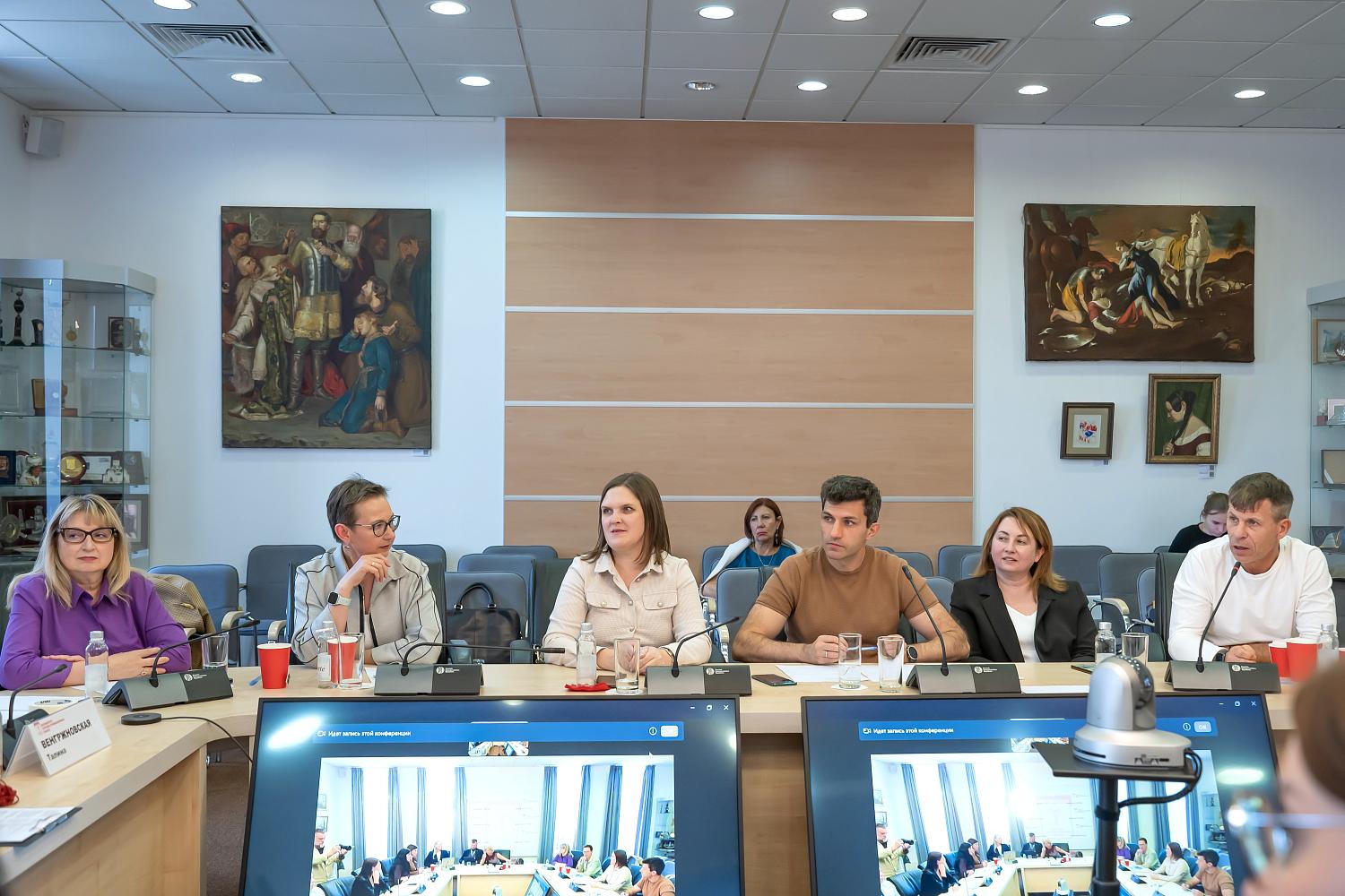 Эксперты обсудили вопросы развития человеческого капитала