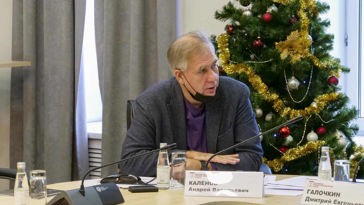 МТПП взяла на контроль проблемы, возникшие с перезаключением договоров с компаниями, обслуживающими запирающие устройства в столице 