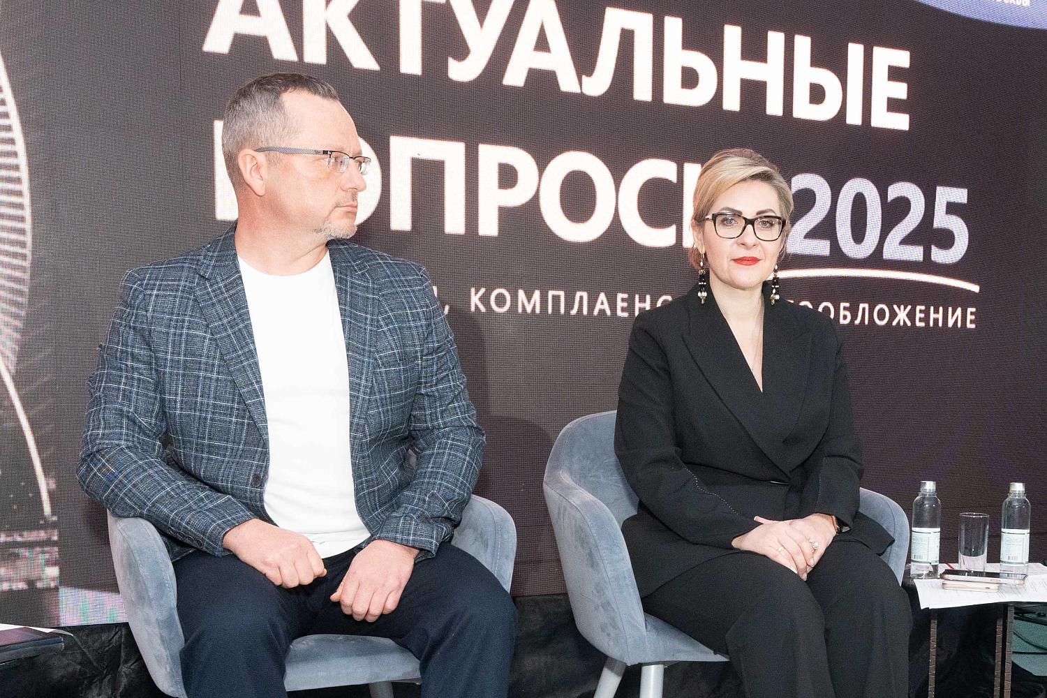 МТПП подвела основные итоги и наметила пути развития 