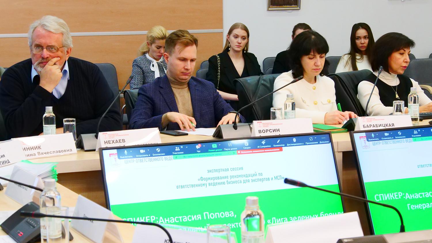 Ответственное ведение бизнеса для МСП должно стать очевидно выгодным 