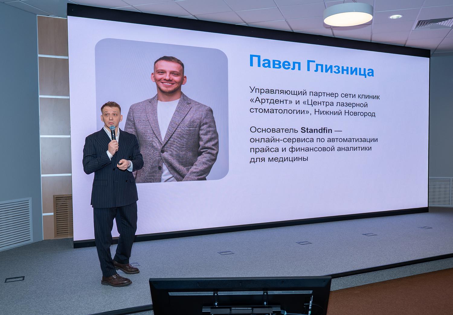 Эксперты рассказали, как частным клиникам увеличить клиентский поток и выручку