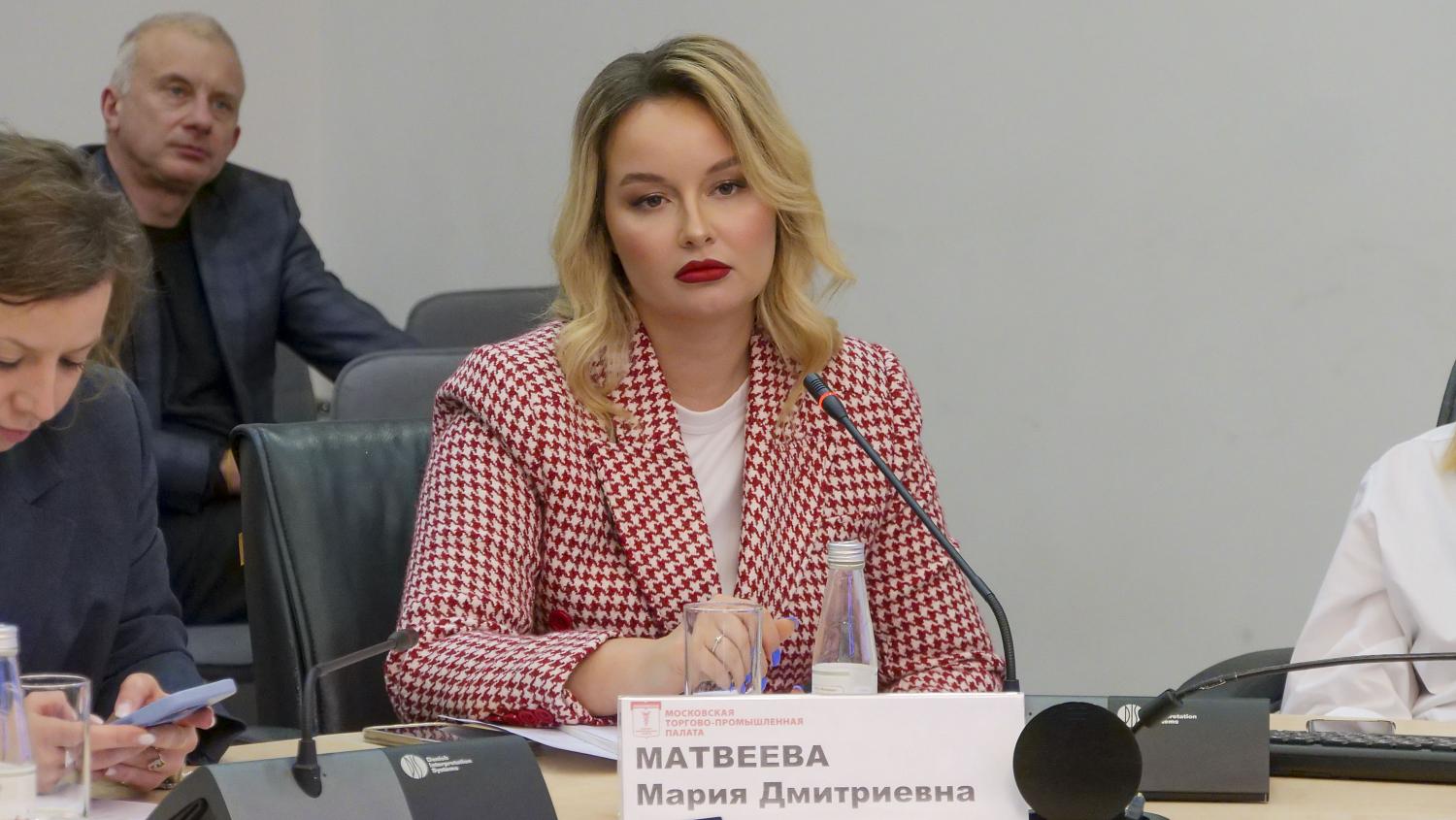 В МТПП обсудили перспективы сотрудничества между российскими и австрийскими общественными организациями 