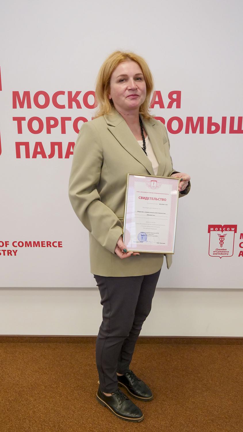 Компании-новички получили не только документы, подтверждающие членство в МТПП, но и полезные знания 
