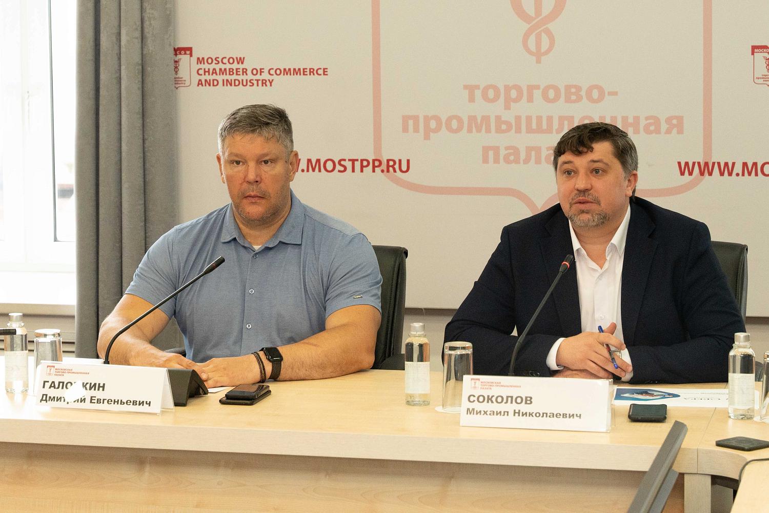 Эксперты обсудили проблемы обеспечения защиты объектов и территорий от террористических угроз