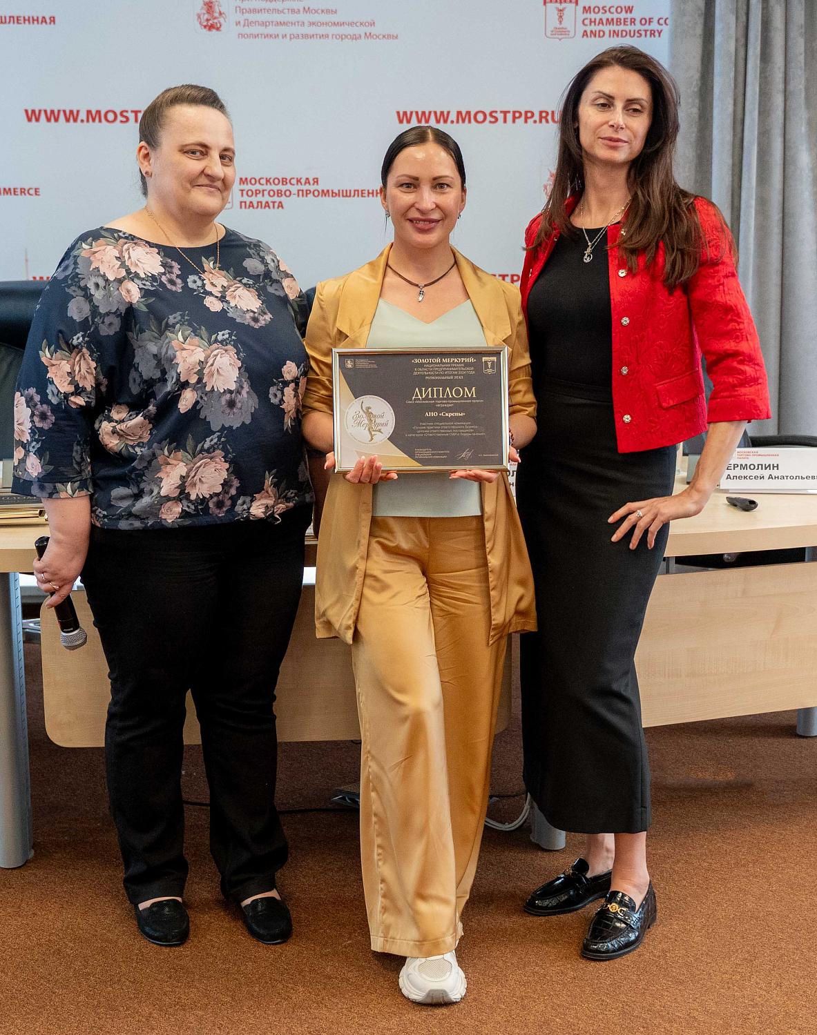 Определены лидеры региональной спецноминации конкурса «Золотой Меркурий»