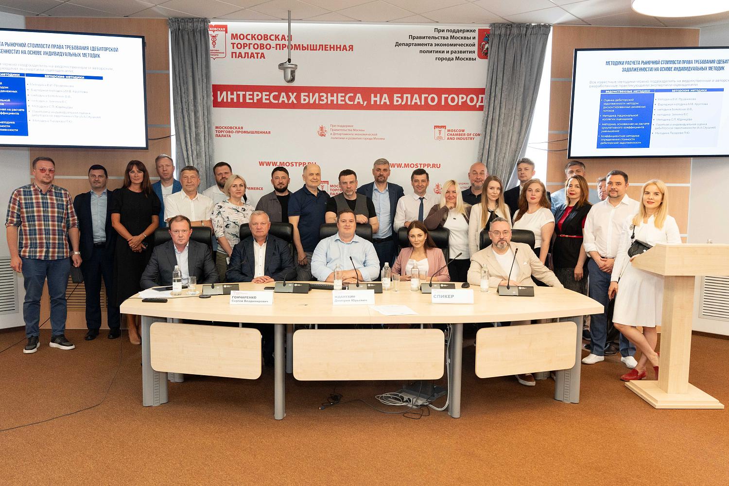 Покупка и продажа дебиторской задолженности: возможности и трудности