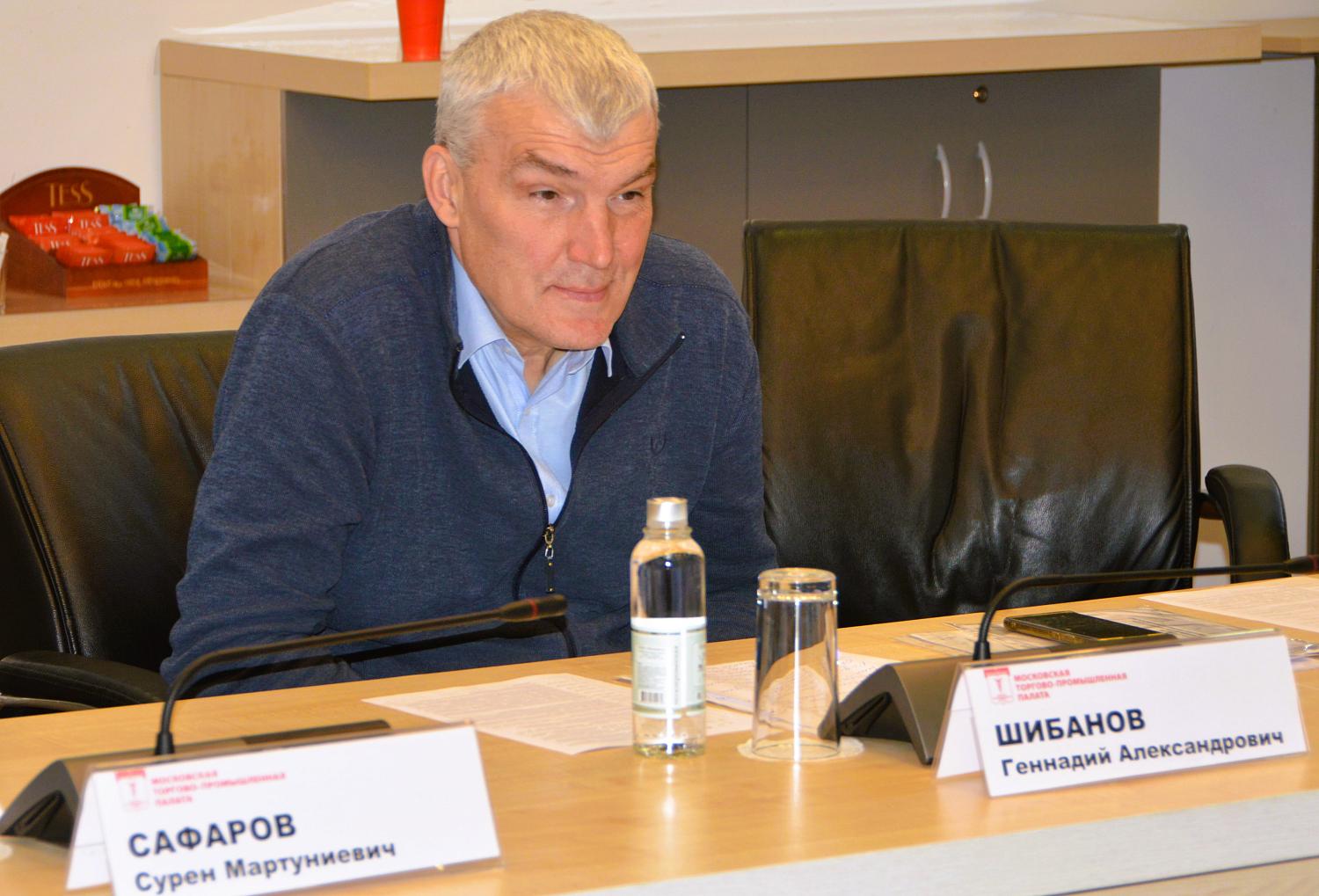 Специалисты обсудили проблемы комплексного развития территорий 