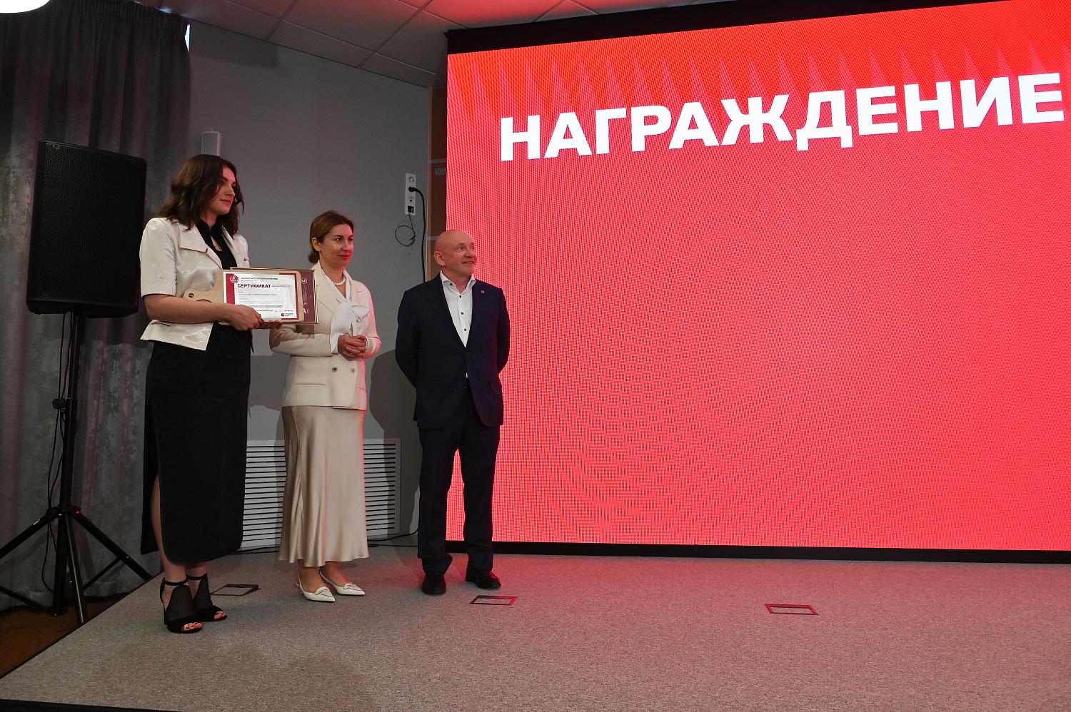 Любовь москвичей в каждой хрустящей корочке: в МТПП подвели итоги конкурса «Московское качество» по хлебу 