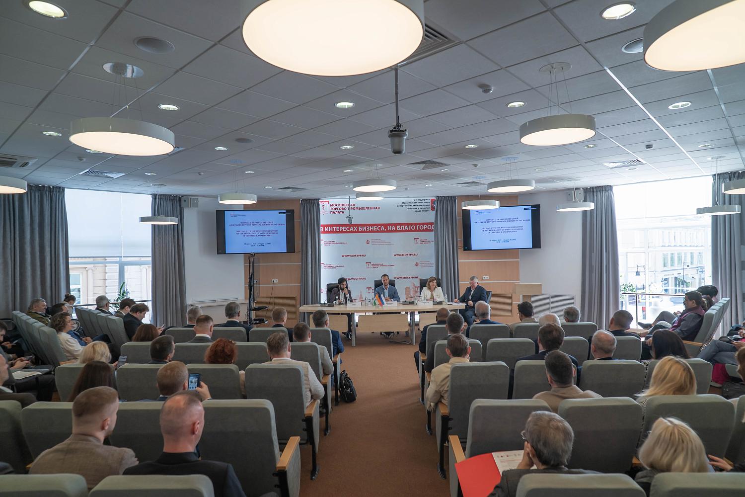 МТПП готова поддерживать российско-индийские проекты на всех этапах