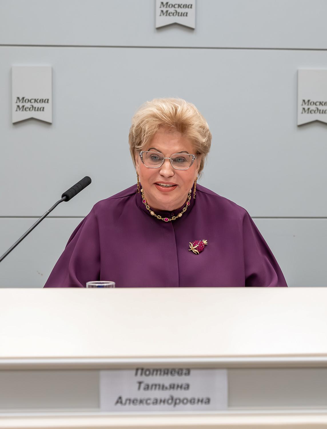 В Москве пройдет конференция о реальных потребностях людей с инвалидностью