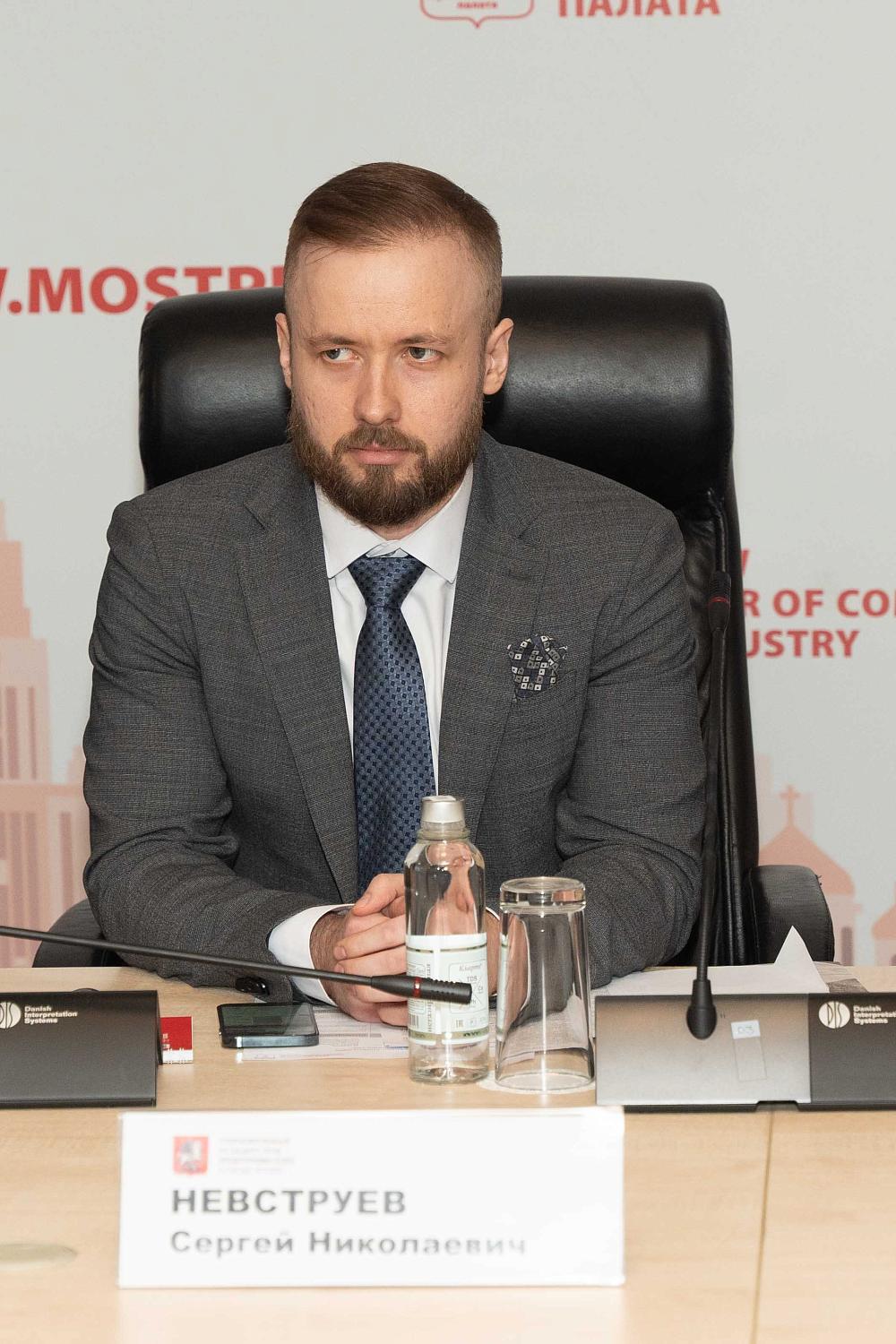 Московская ТПП снова приветствует новичков