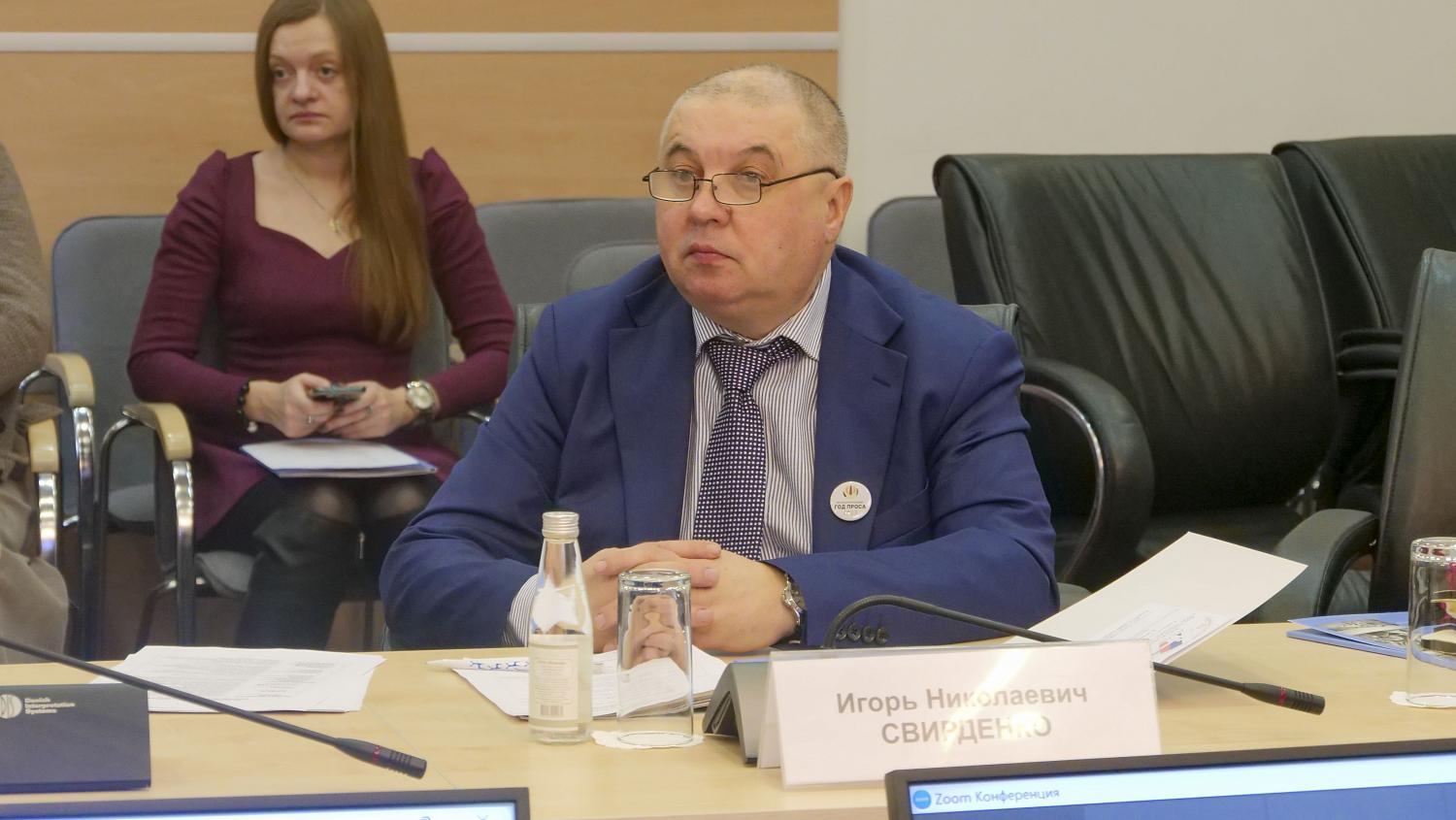 В МТПП заявили о присоединении России к проведению Международного года проса - 2023