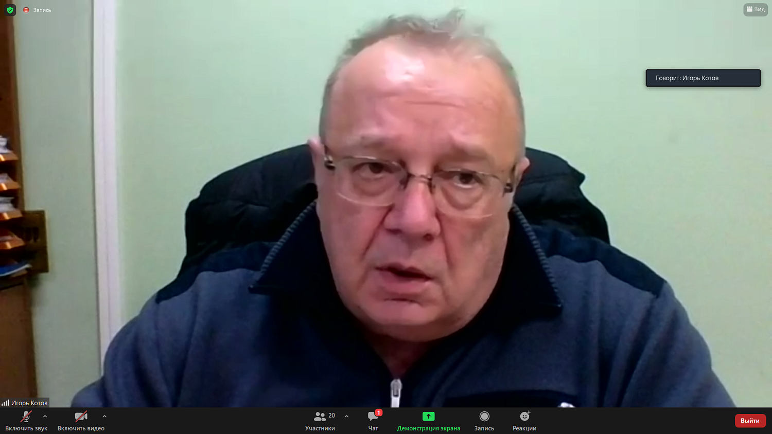 Состоялось первое заседание Гильдии операторов технического осмотра транспортных средств при МТПП