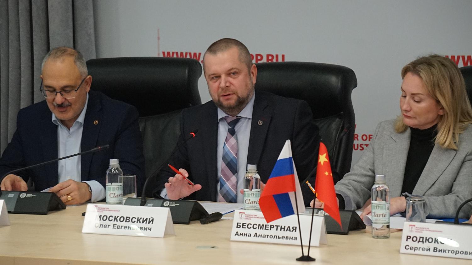 Российско-китайское деловое сотрудничество: перспективы и «подводные камни»