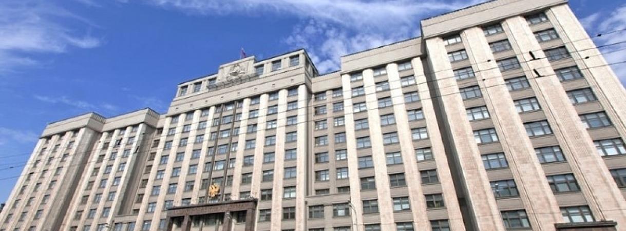 Комитет Госдумы поддержал удвоение доли иностранного капитала в российских малых предприятиях Комитет Госдумы поддержал удвоение доли иностранного капитала в российских малых предприятиях