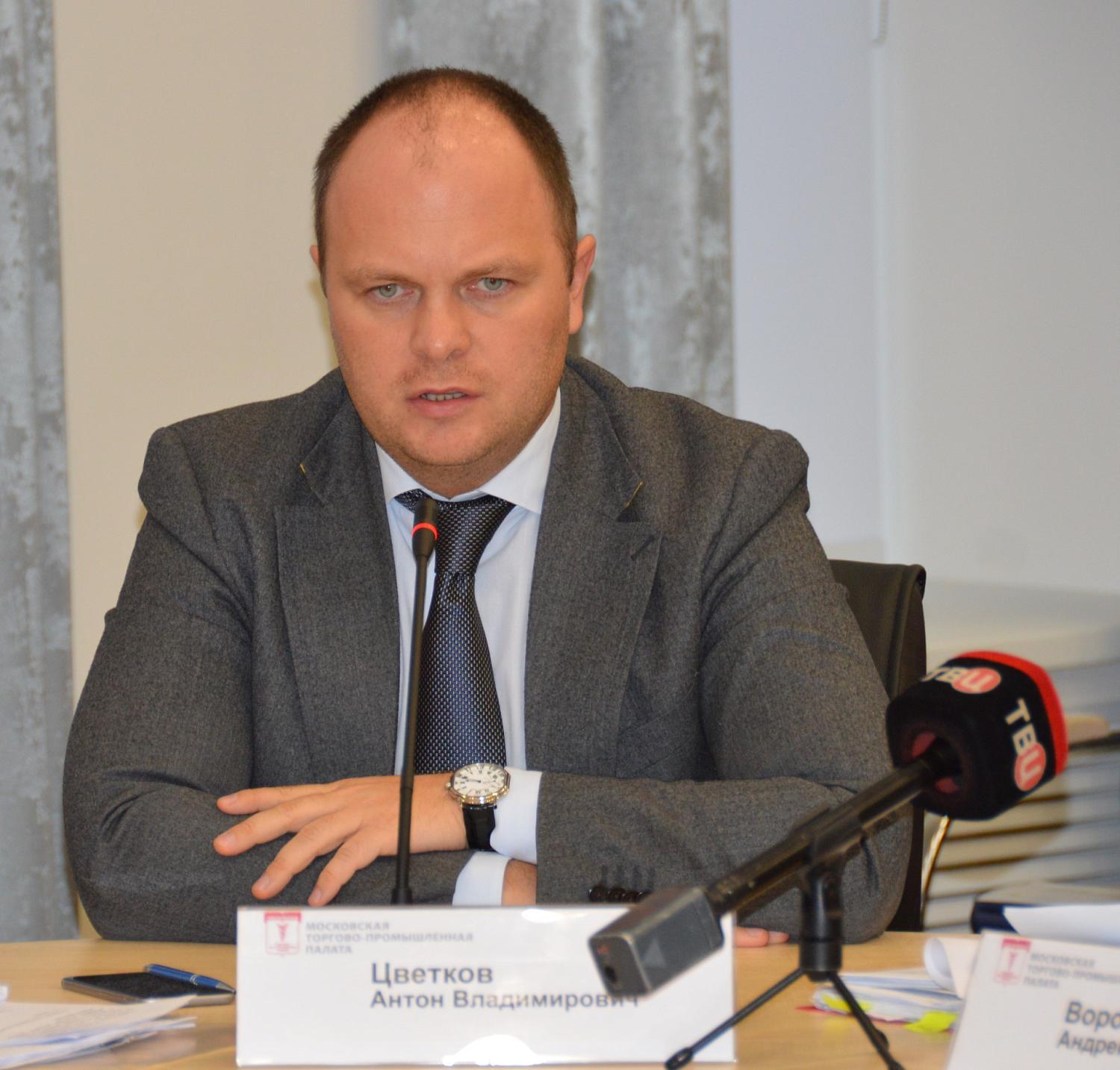 МТПП и ГУ МВД стремятся цивилизовать деятельность коллекторов