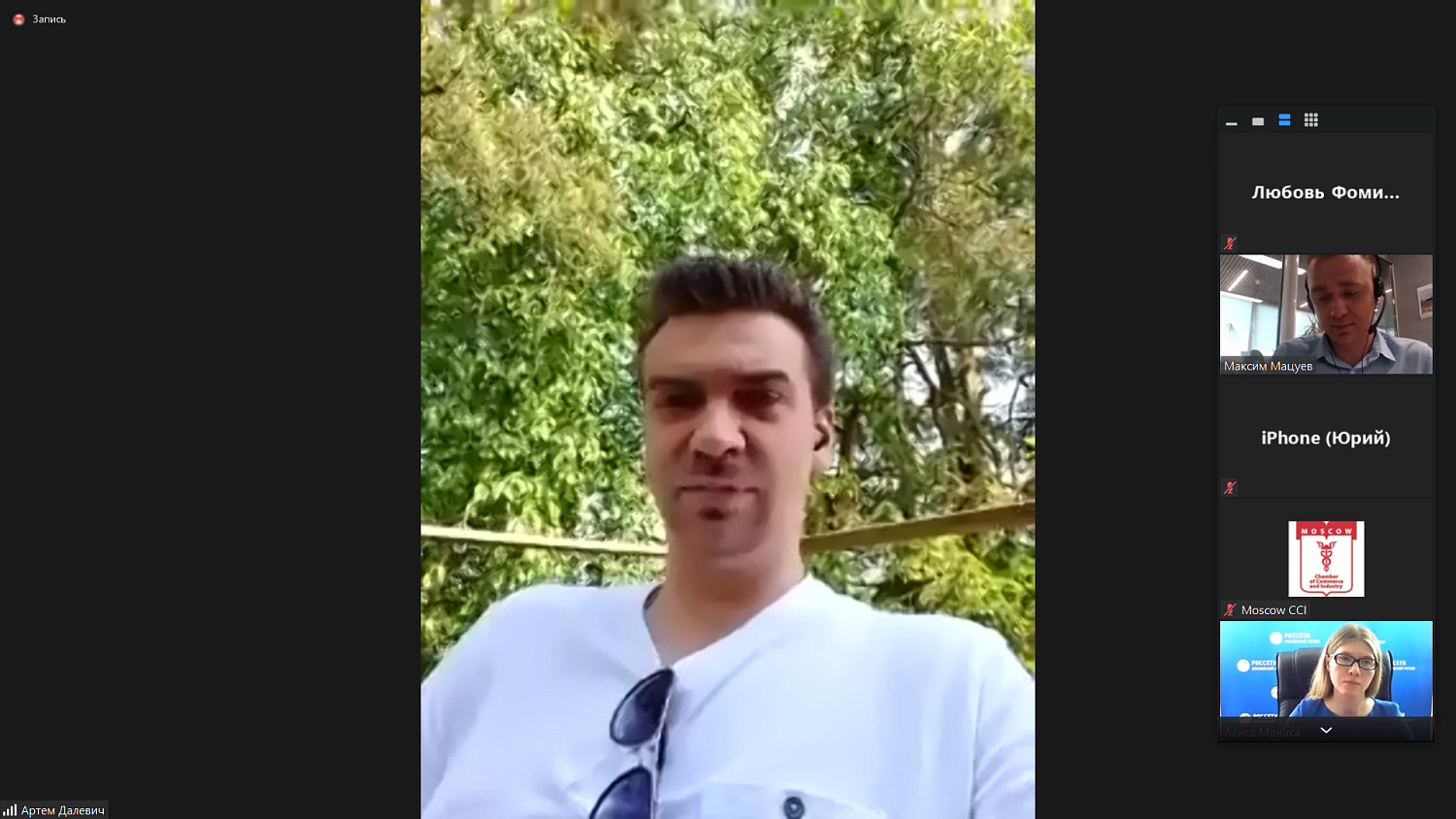 Субъектам МСП станет проще, дешевле и быстрее подключиться к электрическим сетям с 1 июля