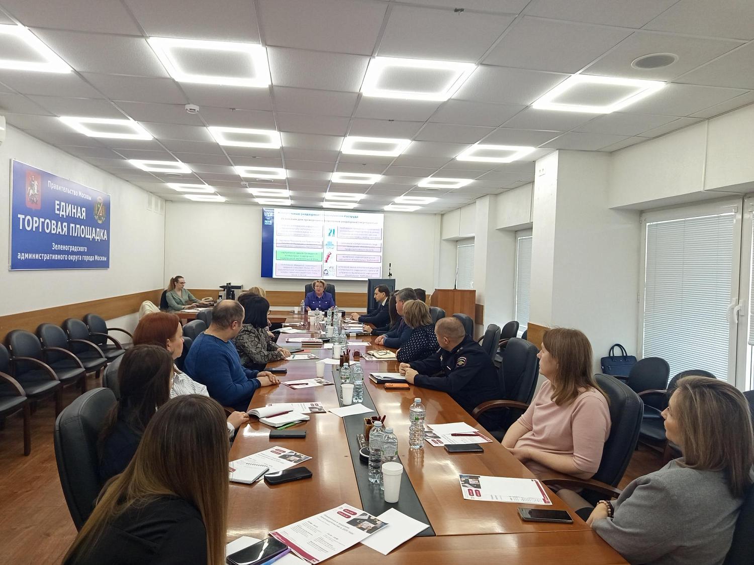 Бизнесу разъяснили изменения в трудовом законодательстве 