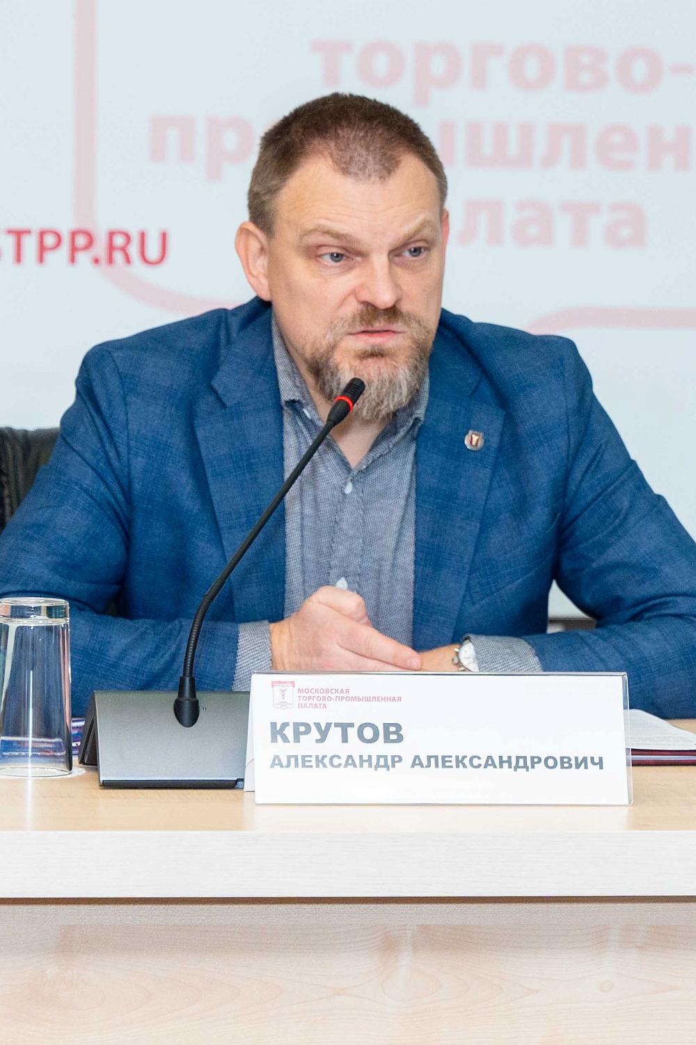 Гильдия НСБ подвела итоги и наметила планы на наступающий год