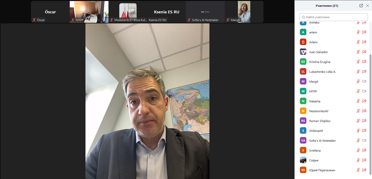 Московские инновационные компании представили свои технологии для аргентинского рынка