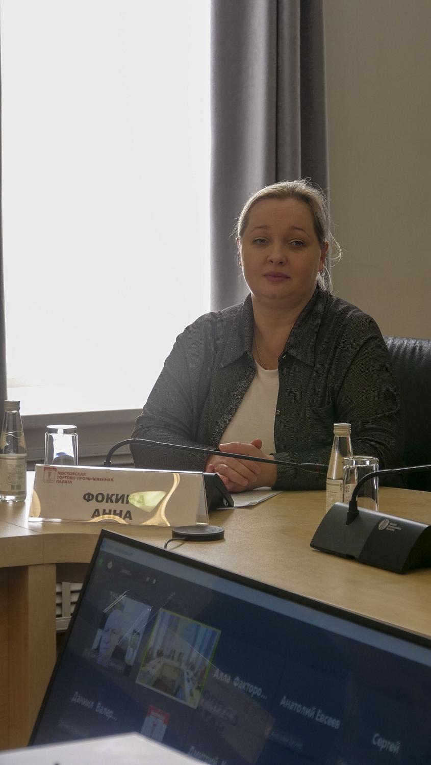 В МТПП обсудили вопросы подготовки кадров для легкой промышленности