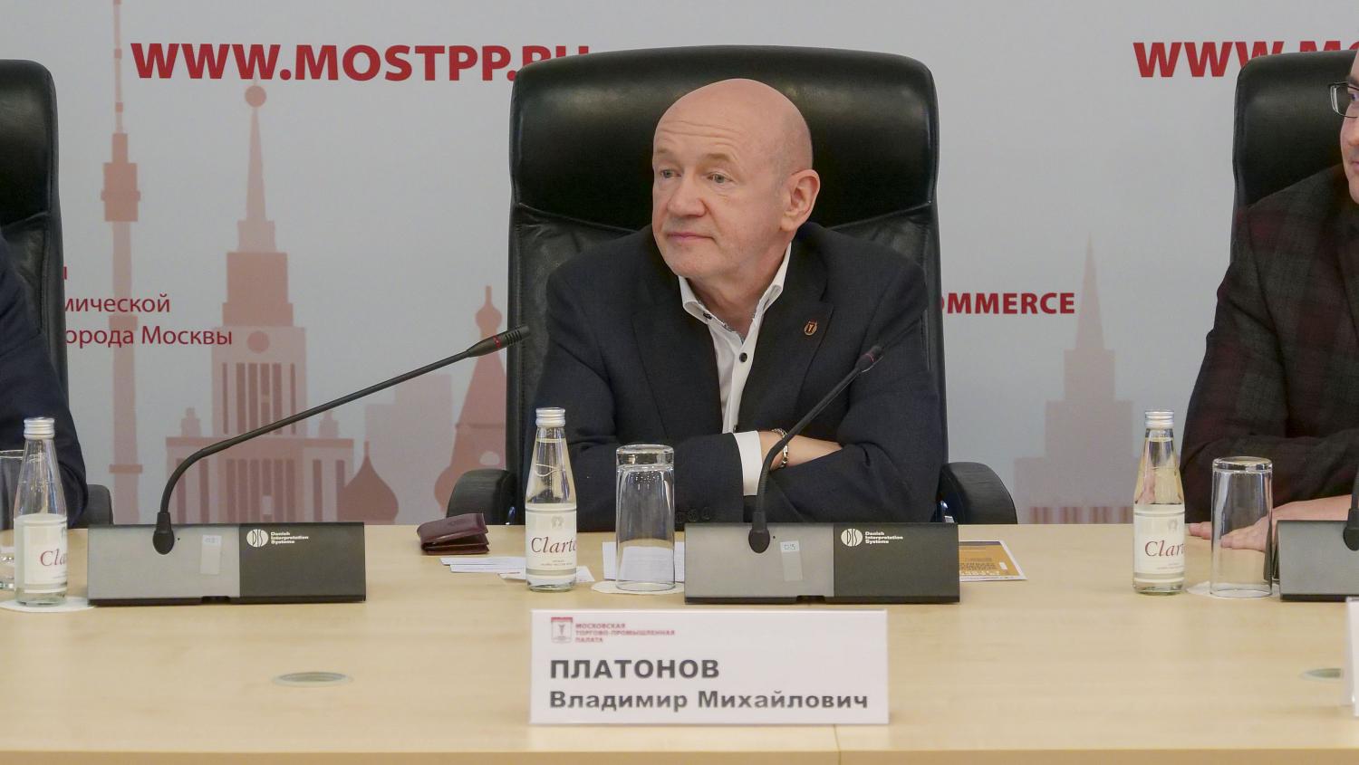 Состоялась презентация Ассоциации специалистов индустрии дизайна