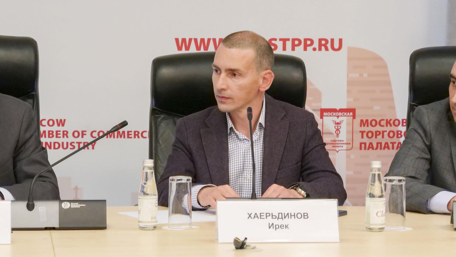 В МТПП обсудили перспективы сотрудничества между Москвой и Татарстаном