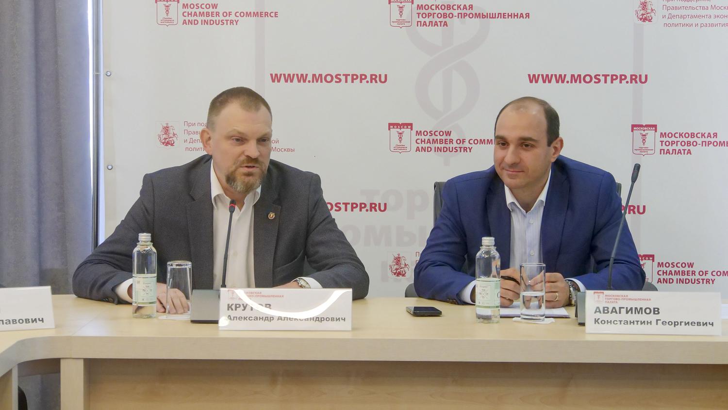 Коллаборация девелоперского бизнеса и креативных производств в целях создания комфортной среды обсуждалась в МТПП