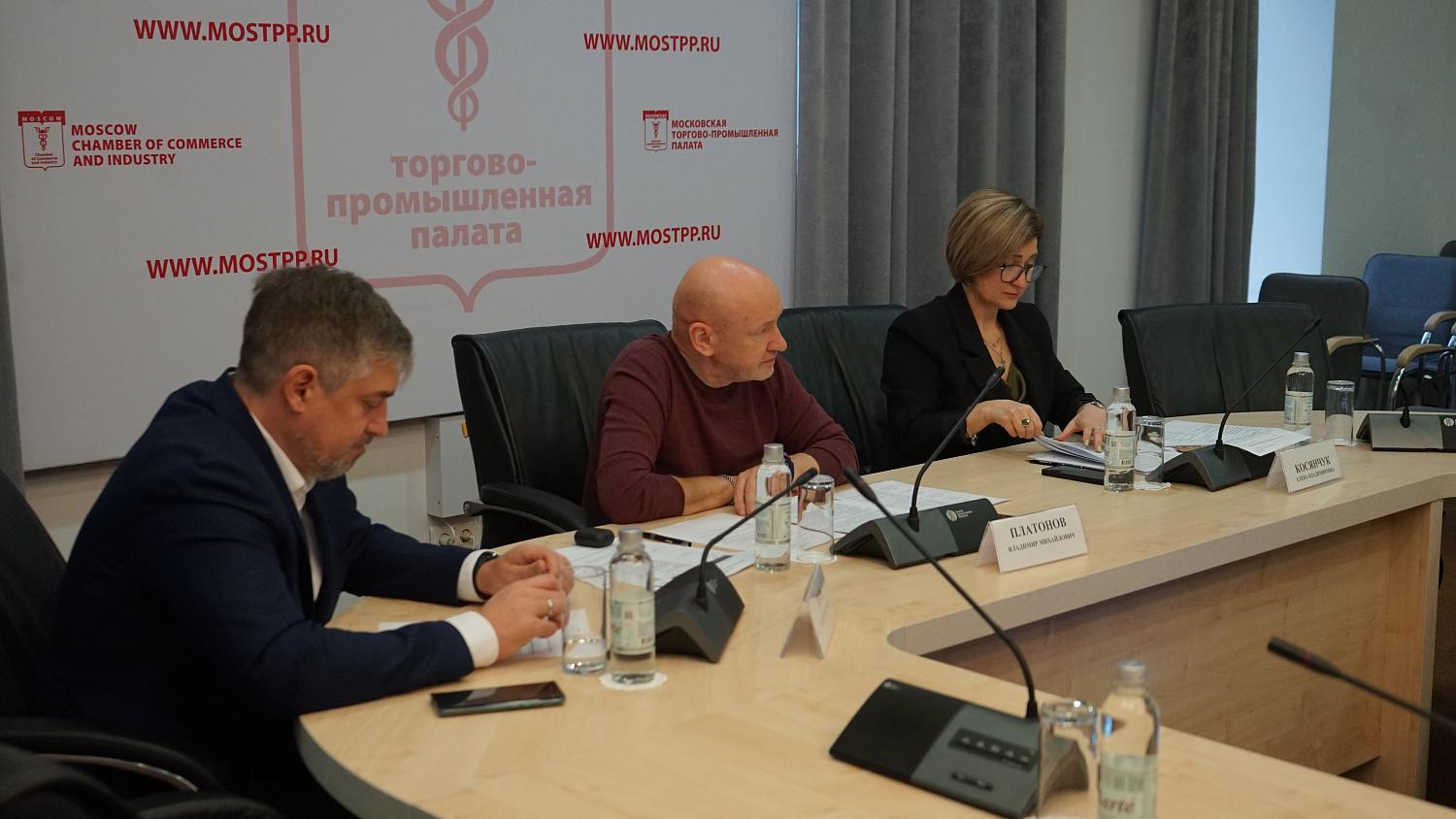 Работа Общественного совета при Московском УФАС признана «прозрачной и актуальной»