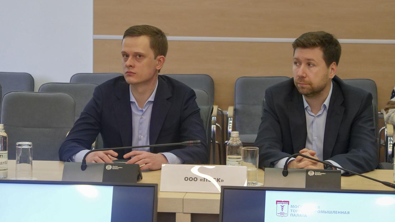 О возможностях, которые предоставляет МТПП, узнали её новые члены