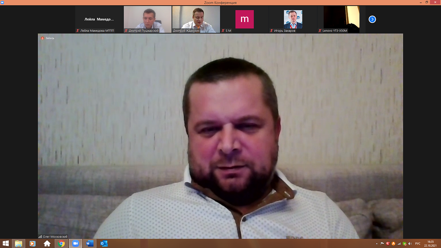 Подготовка к присуждению «долговой» премии идет полным ходом