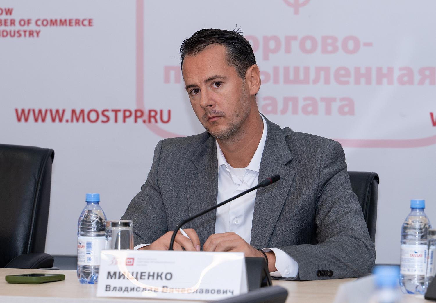 МТПП формирует Комитет по межрегиональной деятельности для поддержки бизнеса при выходе в Москву и регионы