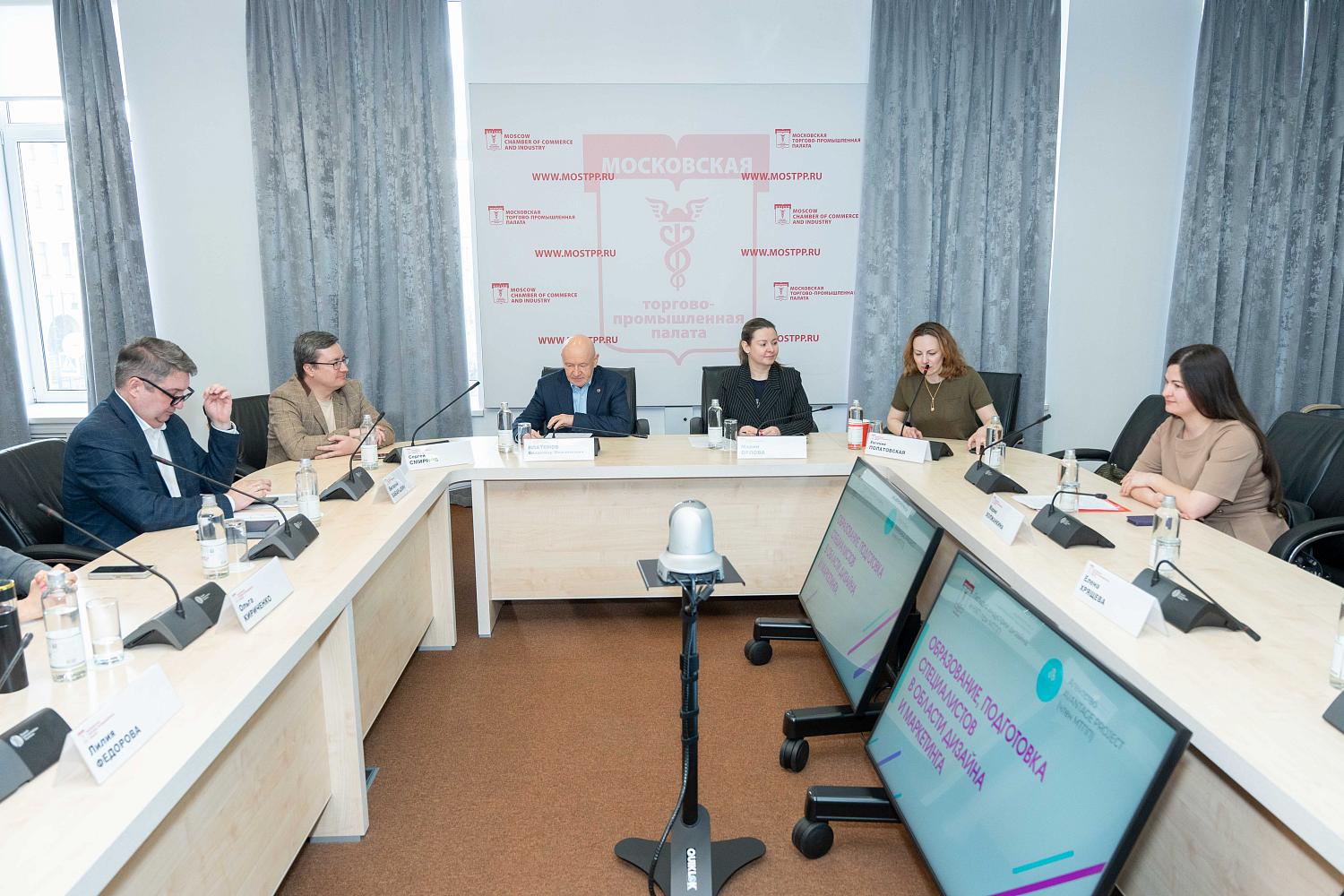 Профессионалы дизайна обсуждают пути подготовки новых кадров