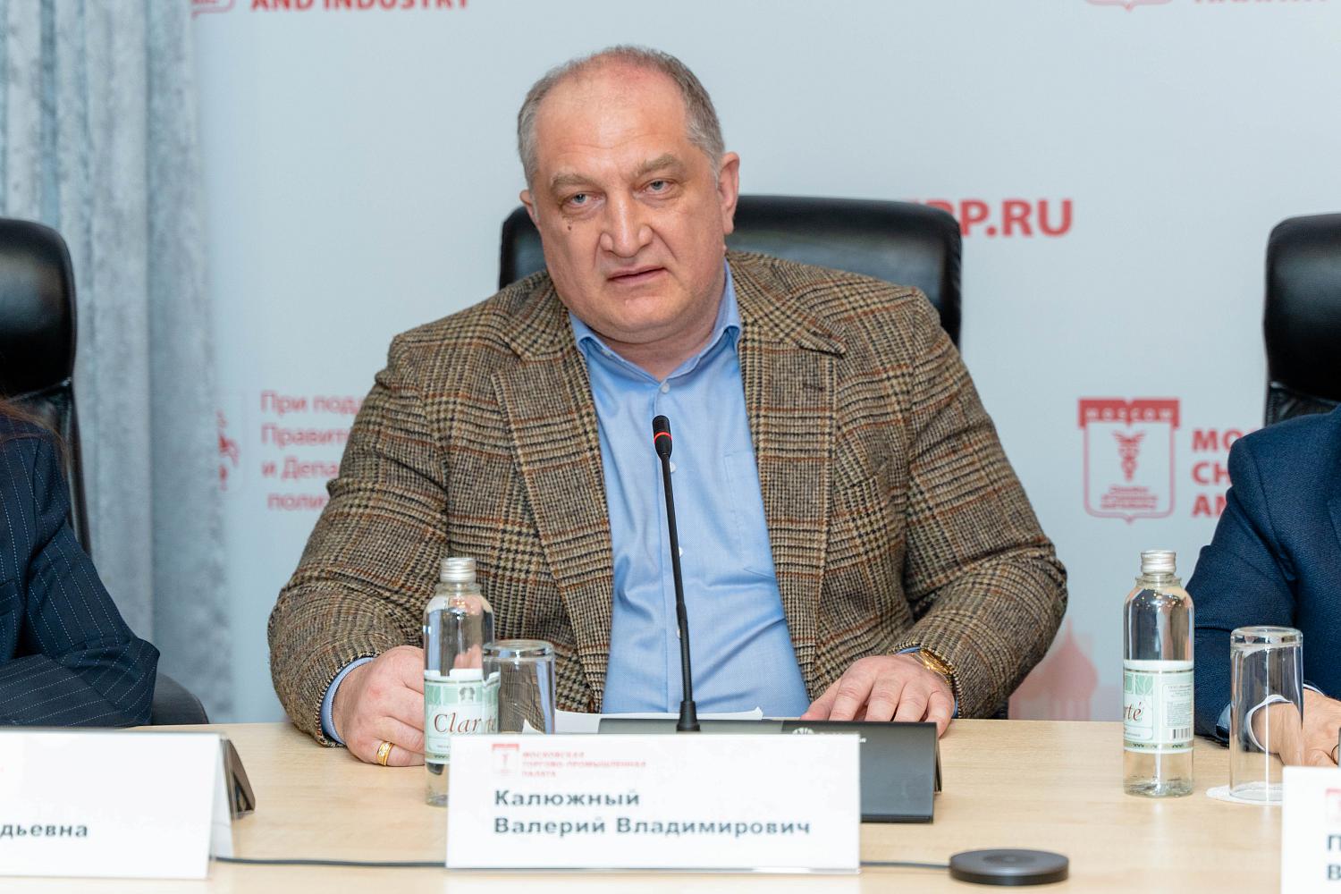 Стартовала акселерационная сессия в Школе предпринимательства «Начни свой бизнес с Москвой»