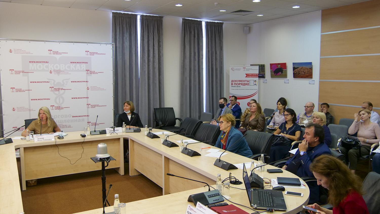 Система налогового мониторинга открывает новые возможности перед крупными компаниями