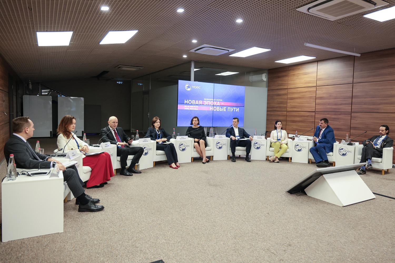 Председатель Комитета принял участие во Всемирном форуме «Новая эпоха – новые пути»