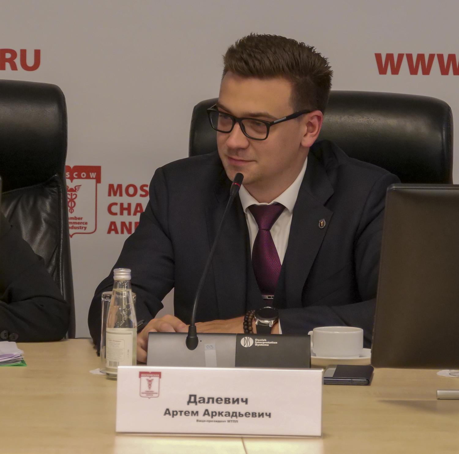 На площадке МТПП состоялась инвестиционно-финансовая сессия для представителей медицинской индустрии 