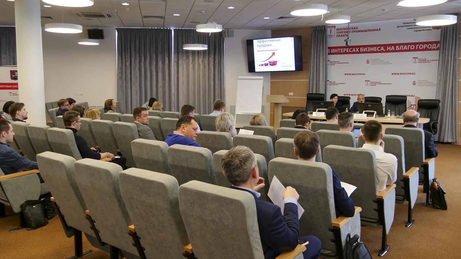 Как увеличить эффективность продаж?