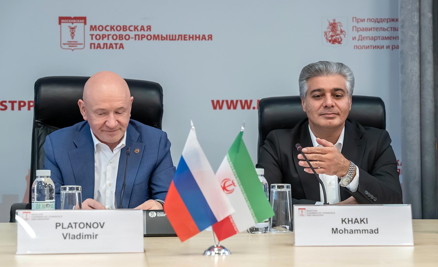 Предприниматели Москвы и Ирана готовы искать новые направления взаимодействия