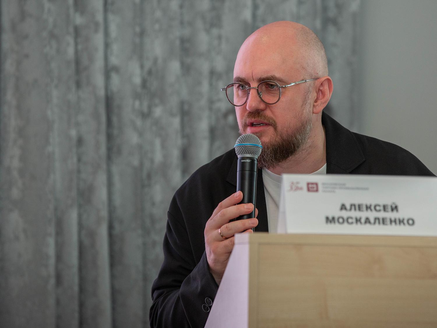 Предпринимателям маркетплейсов представили инструменты инвестирования и масштабирования бизнеса
