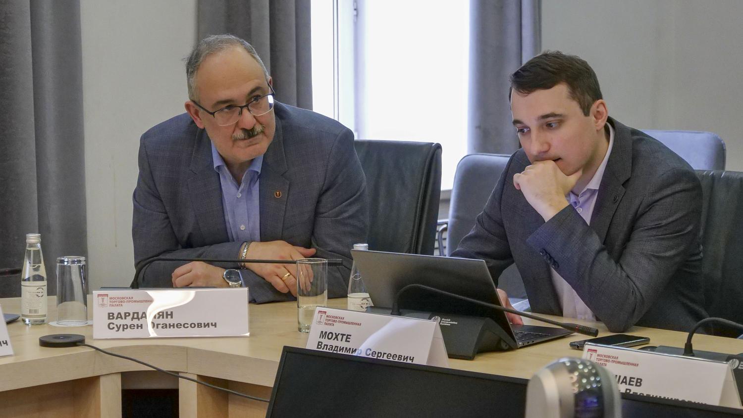 Правление Палаты приняло ряд организационных решений