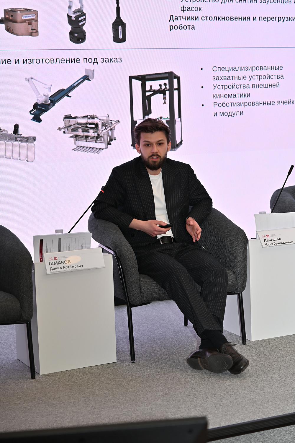 В фокусе внимания Палаты – развитие робототехники и искусственного интеллекта