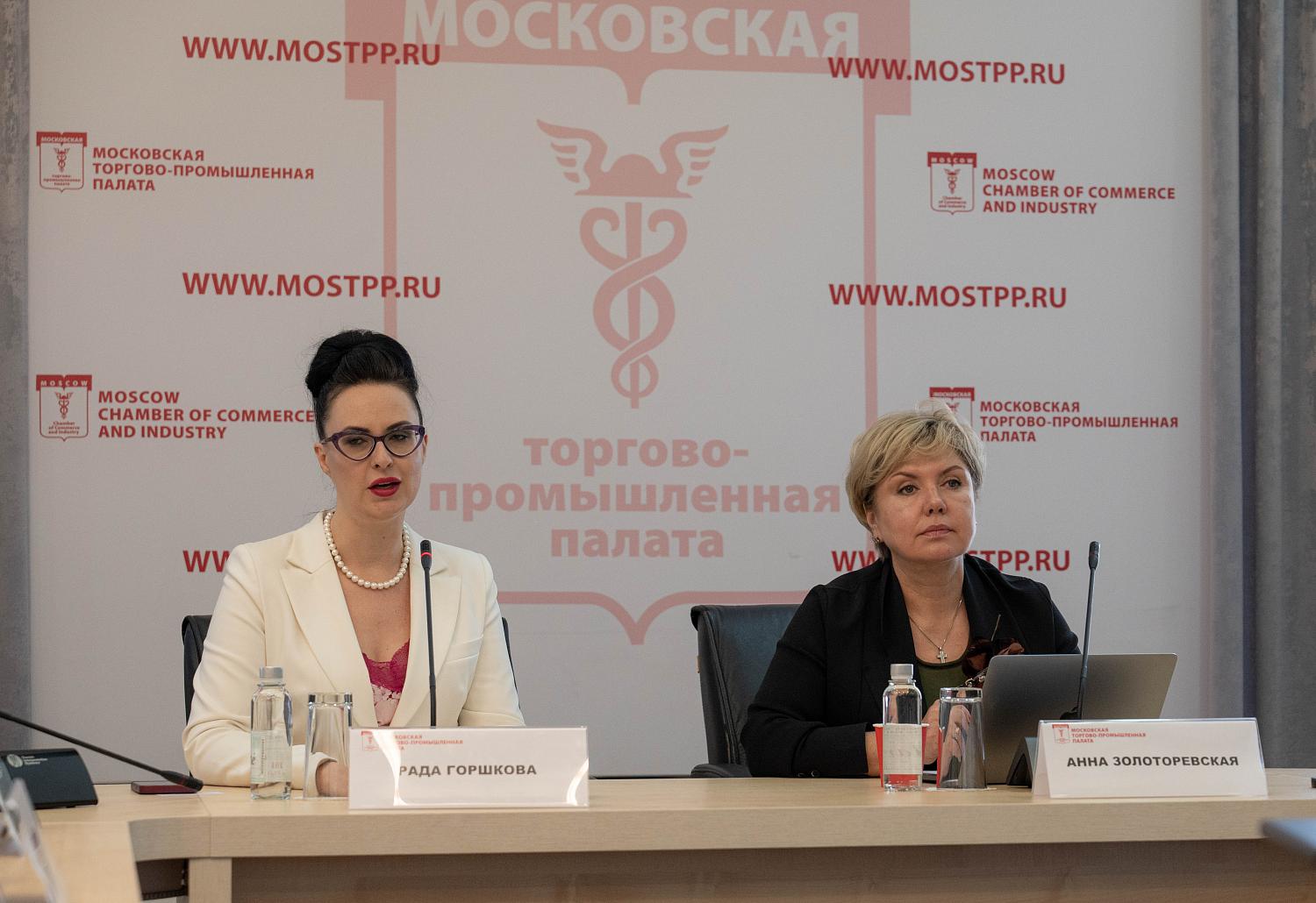 Представители помогающих профессий обсудили особенности своих коммуникаций