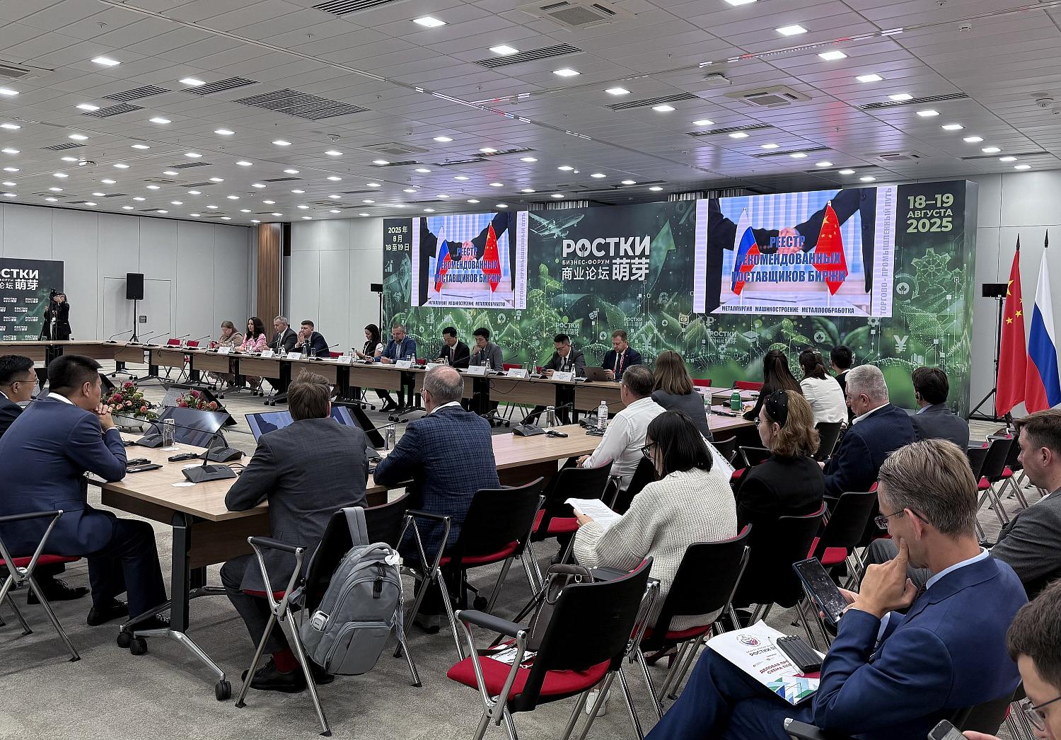 Перспективы сотрудничества в сфере автопрома и спецтехники Россия-Китай обсудиди в Республике Татарстан