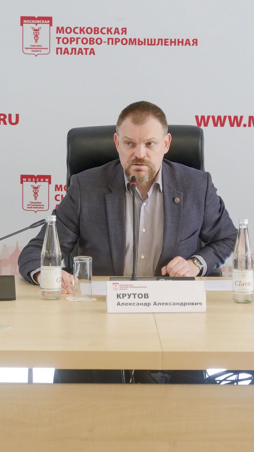 Предприниматели узнали, чем им может быть полезна МТПП