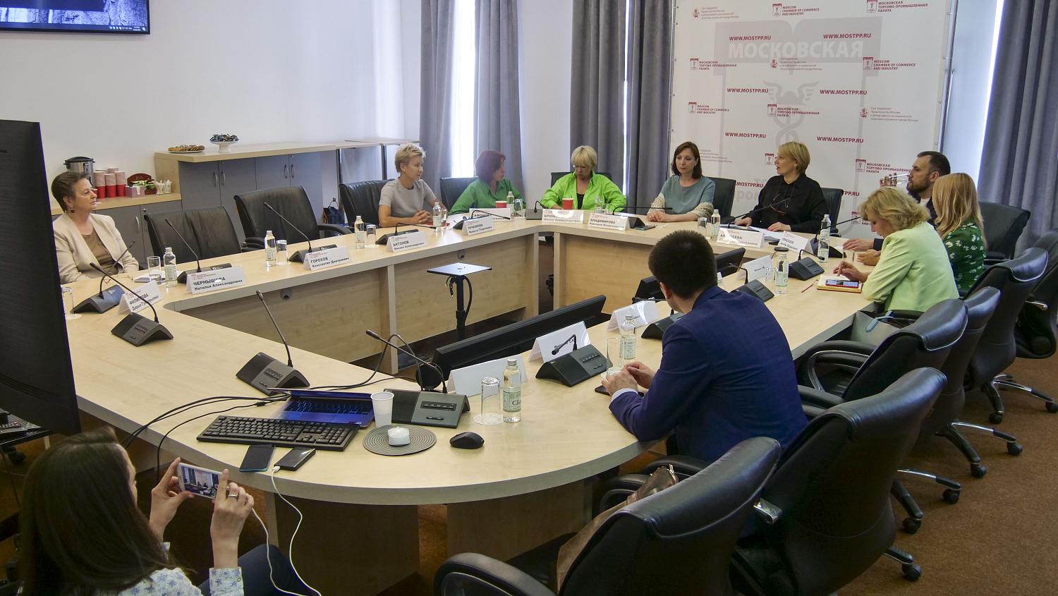 На площадке МТПП специалисты обсудили проблемы НКО