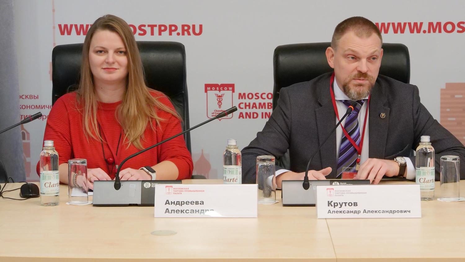 Новые члены Палаты узнали о возможностях, открываемых МТПП